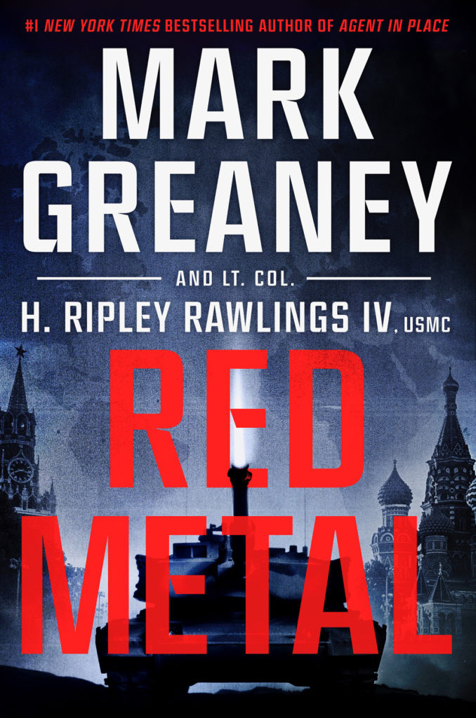 red metal greaney